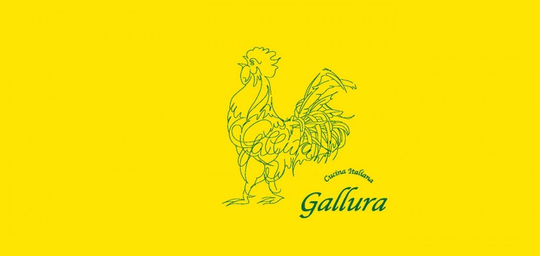 Gallura 公式ホームページリニューアルしました